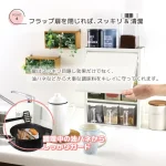 川口工器 調味料收納箱 白色 - 3個調味盒產品的優點介紹