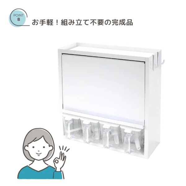 川口工器 調味料收納箱 白色 (4個調味盒)設計特點，簡介圖