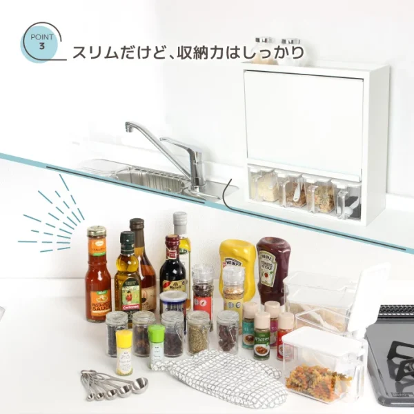 川口工器 調味料收納箱 白色 (4個調味盒)介紹其可放大量調味料的圖片