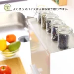 川口工器 調味料收納箱 白色 (4個調味盒)頂部放在調味料的場景圖
