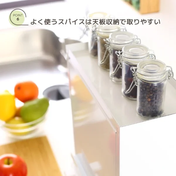 川口工器 調味料收納箱 白色 (4個調味盒)頂部放在調味料的場景圖