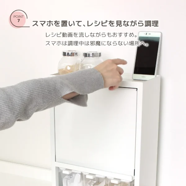 介紹川口工器 調味料收納箱 白色 (4個調味盒)頂部可以用於放置不同物件的介紹圖