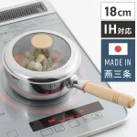 日本製 吉川 帶蓋不鏽鋼單柄鍋 18CM 放在煮食爐上