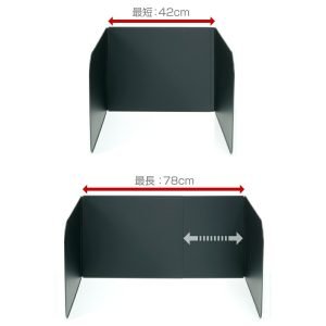 高木金屬》可伸縮防油板13