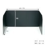 日本製 高木金屬伸縮擋油尺寸介紹