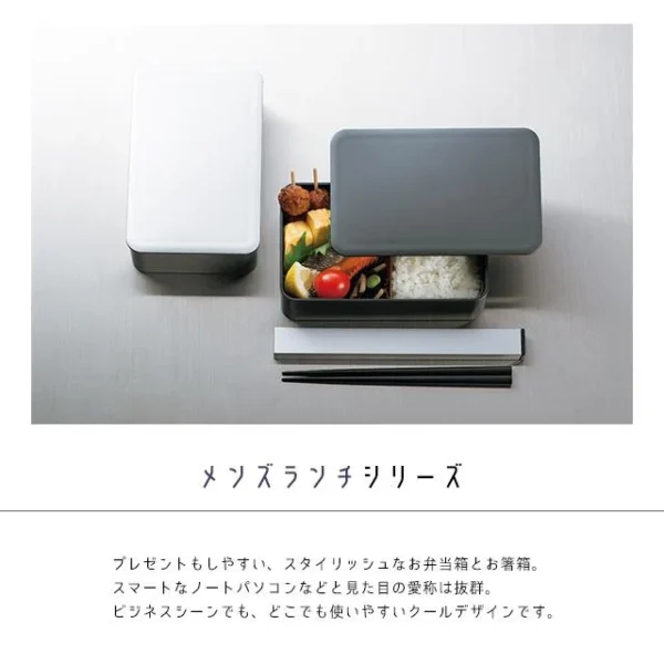 日本製 HAKOYA 便携餐具套裝