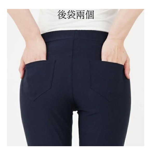 GUNZE Tuche 彈性緊身褲-雙手插在背後兩個袋上展示袋子的設計