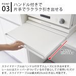 白色款 TOWER 廚房伸縮工作枱放在廚房使用,附有可拉出層板的示範圖片