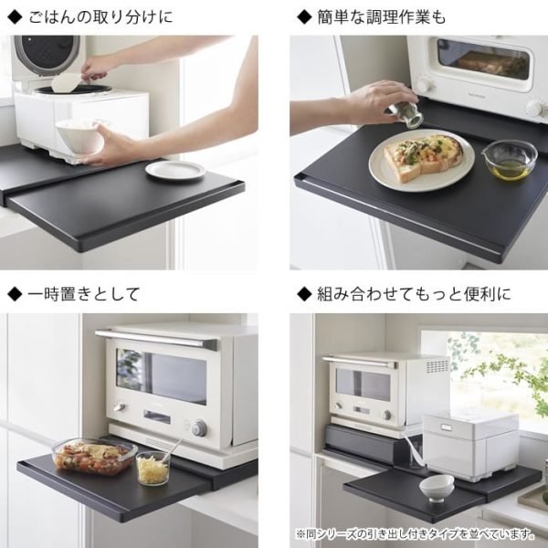 TOWER 廚房伸縮工作枱 pic.10