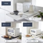 TOWER 廚房伸縮工作枱 pic.11