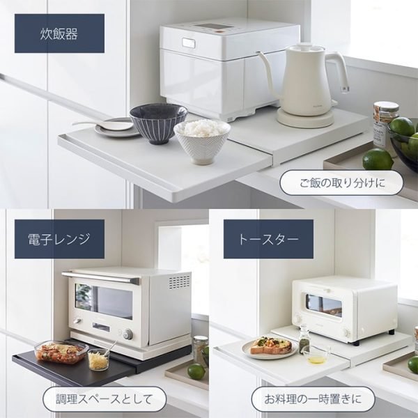 TOWER 廚房伸縮工作枱 pic.11