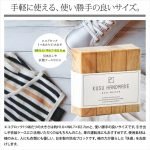 KUSU HANDMADE 樟木防蟲消臭木條產品與鞋及衣服放在一起的圖片