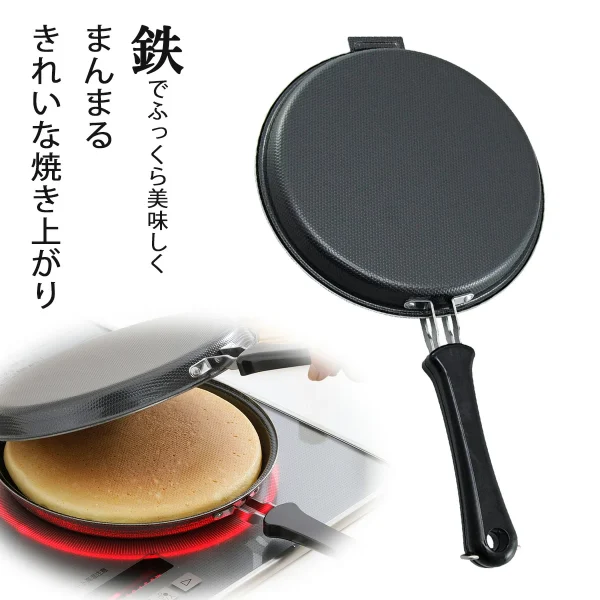 日本製 下村 雙面鐵製煎鍋合起與打開里面方食物的合併圖
