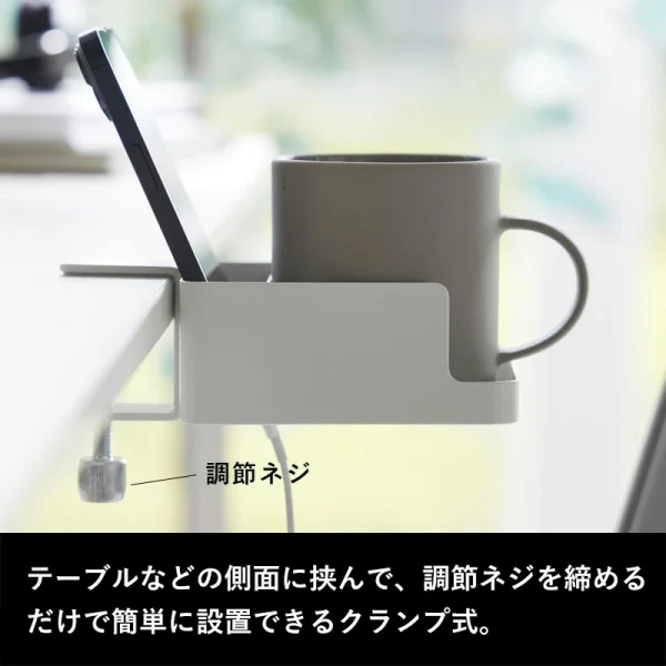 日本 TOWER 杯夾架白色款裝在枱邊的側面圖