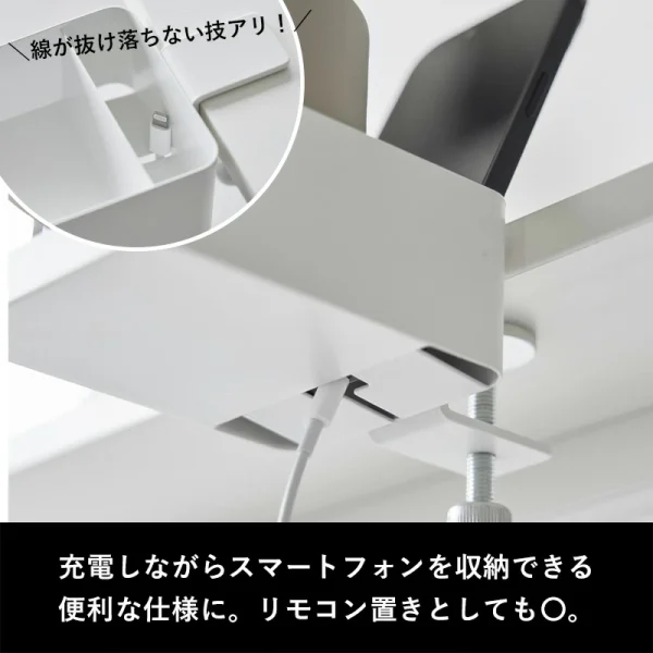 日本 TOWER 杯夾架的底部有孔可穿過電話線