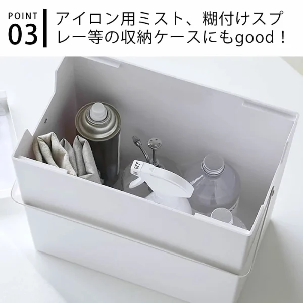 TOWER 熨斗收納箱白色款，裏面裝了小物件