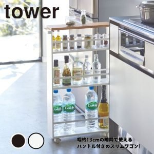 日本TOWER窄型廚房收納層架