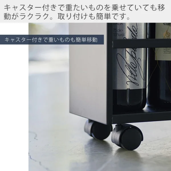 日本TOWER窄型廚房收納層架,黑色款附有輪子設計說明的日文圖片,圖3