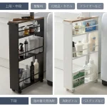 日本TOWER窄型廚房收納層架,包括黑、白色款附有設計說明的日文圖片,圖6