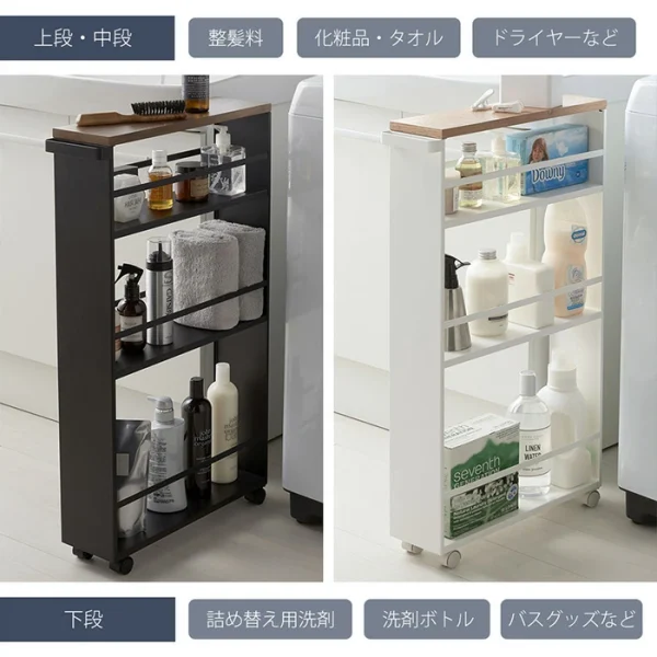 日本TOWER窄型廚房收納層架,包括黑、白色款附有設計說明的日文圖片,圖6