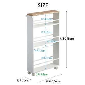 Japanese TOWER narrow kitchen storage rack 1 IMG 3362 1