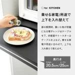 TOWER 廚房伸縮工作枱連抽屜 - 拉出伸展版,上面放着食物的場景圖