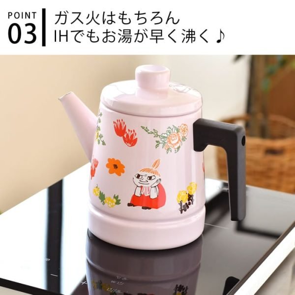 日本 富士琺瑯 娒明咖啡壺