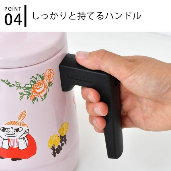 日本 富士琺瑯 娒明咖啡壺手柄大特寫