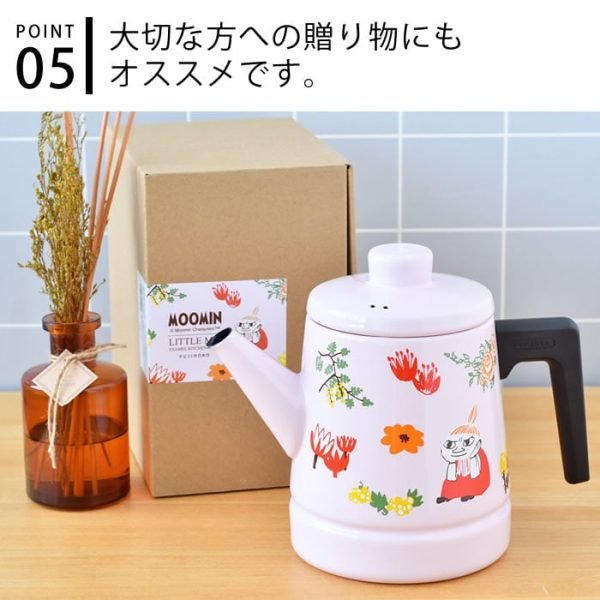 日本 富士琺瑯 娒明咖啡壺