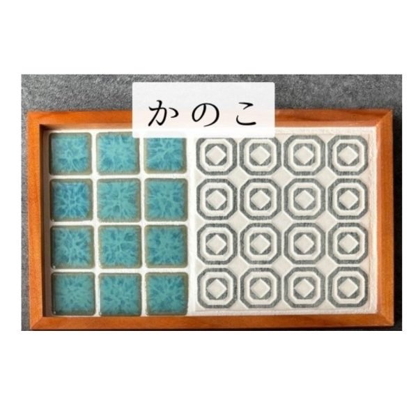 日本製SATOMIMI 咖啡托盤 - 鹿子款