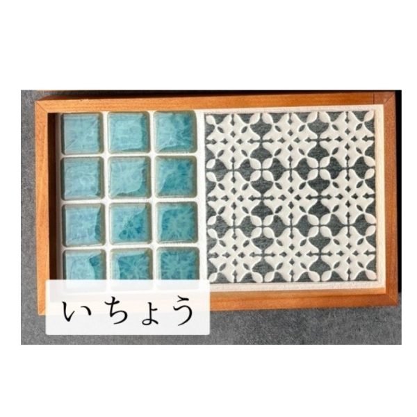 日本製SATOMIMI 咖啡托盤 - 銀杏款