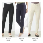 unze Tuche 彈性修身直腳褲 2025 SS款三種顏色合併圖