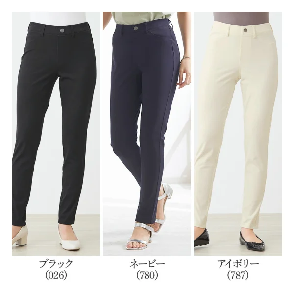 unze Tuche 彈性修身直腳褲 2025 SS款三種顏色合併圖