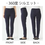 Gunze Tuche 彈性修身直腳褲 2025 SS款正面、側面、背面合併圖