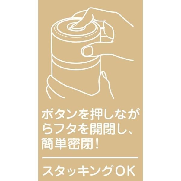 日本製 SKATER SNOOPY 真空收納罐使用蓋子示範圖