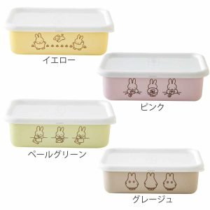 colorfulbox 477749 1 d 20250411150829