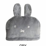 Miffy 汽車座位頸枕毛毯 灰色 主圖