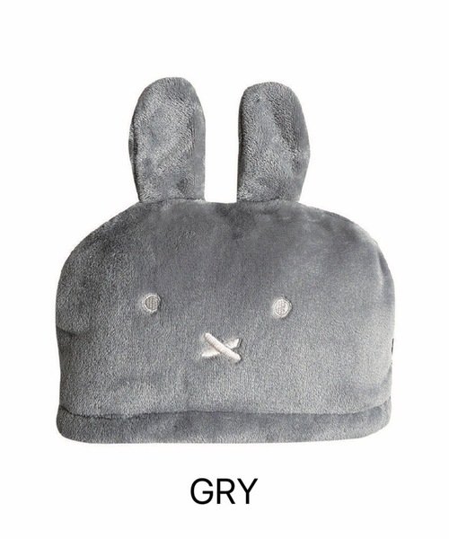 Miffy 汽車座位頸枕毛毯 灰色 主圖