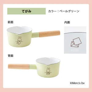 《FUJIHORO》琺瑯單柄小鍋】MIFFY8