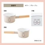 FUJIHORO MIFFY 琺瑯單柄小鍋 - 12cm 灰啡色款前面、後面、內部合併圖。