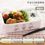 FUJIHORO MIFFY 琺瑯淺型食品保存容器裝着飯與食物的相片，，圖的底部有四種不同顏色的產品的小圖片，圖的右上角有FUJIHORO JAPAN 及 淺型M的字眼