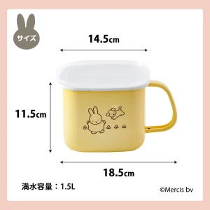《FUJUHORO》四方琺瑯鍋】MIFFY10