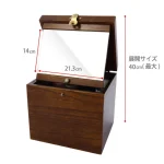 日本製 茶谷産業木製化裝箱橫長方鏡款打開蓋子帶有鏡子尺寸及打開蓋子的總高度為40 cm的標示