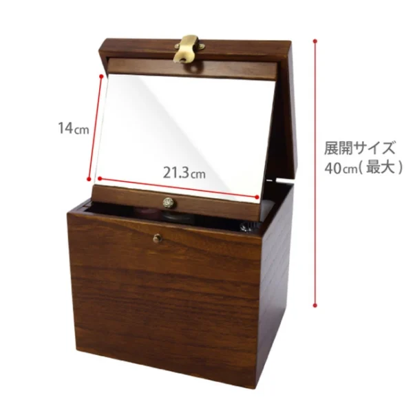 日本製 茶谷産業木製化裝箱橫長方鏡款打開蓋子帶有鏡子尺寸及打開蓋子的總高度為40 cm的標示