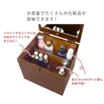 日本製 茶谷産業木製化裝箱 橫長方鏡款蓋子打開顯示裏面放了不同尺寸的化妝及護膚品，並帶有日文介紹每一格內可以放的化妝品種類的簡介文字。