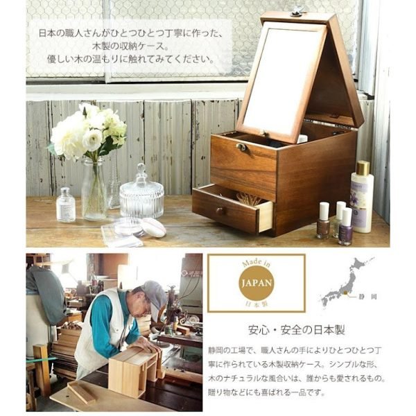 日本製 茶谷産業木製化裝箱直長方鏡款-圖的上半部為化妝箱放在木枱上，下半部是工人正在製造的圖片，圖片上有日文簡介。