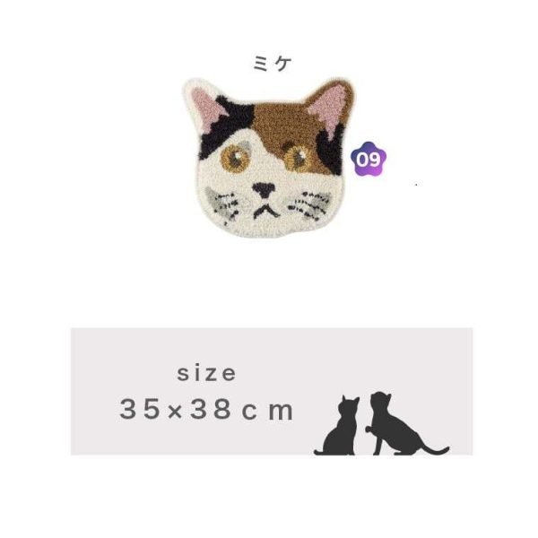 日本製 NEKOKAO 防塵蟎貓咪坐墊 9 號貓 .