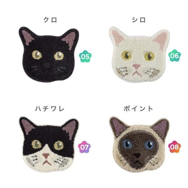 日本製 NEKOKAO 防塵蟎貓咪坐墊 5、6、7、8 號貓正面白色背景圖 .
