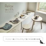 日本製 NEKOKAO 防塵蟎貓咪坐墊 16