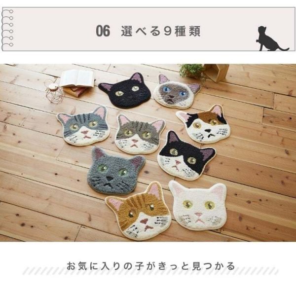日本製 NEKOKAO 防塵蟎貓咪坐墊產品特點介紹圖日文使用提示圖所有不同款式放在木地板上